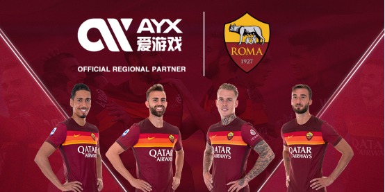 中国加速了