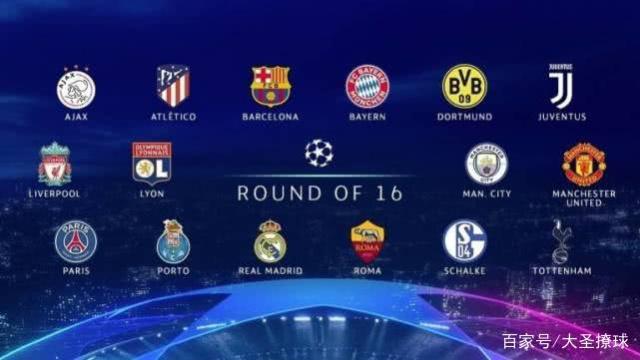 球员又富有 球员又富有